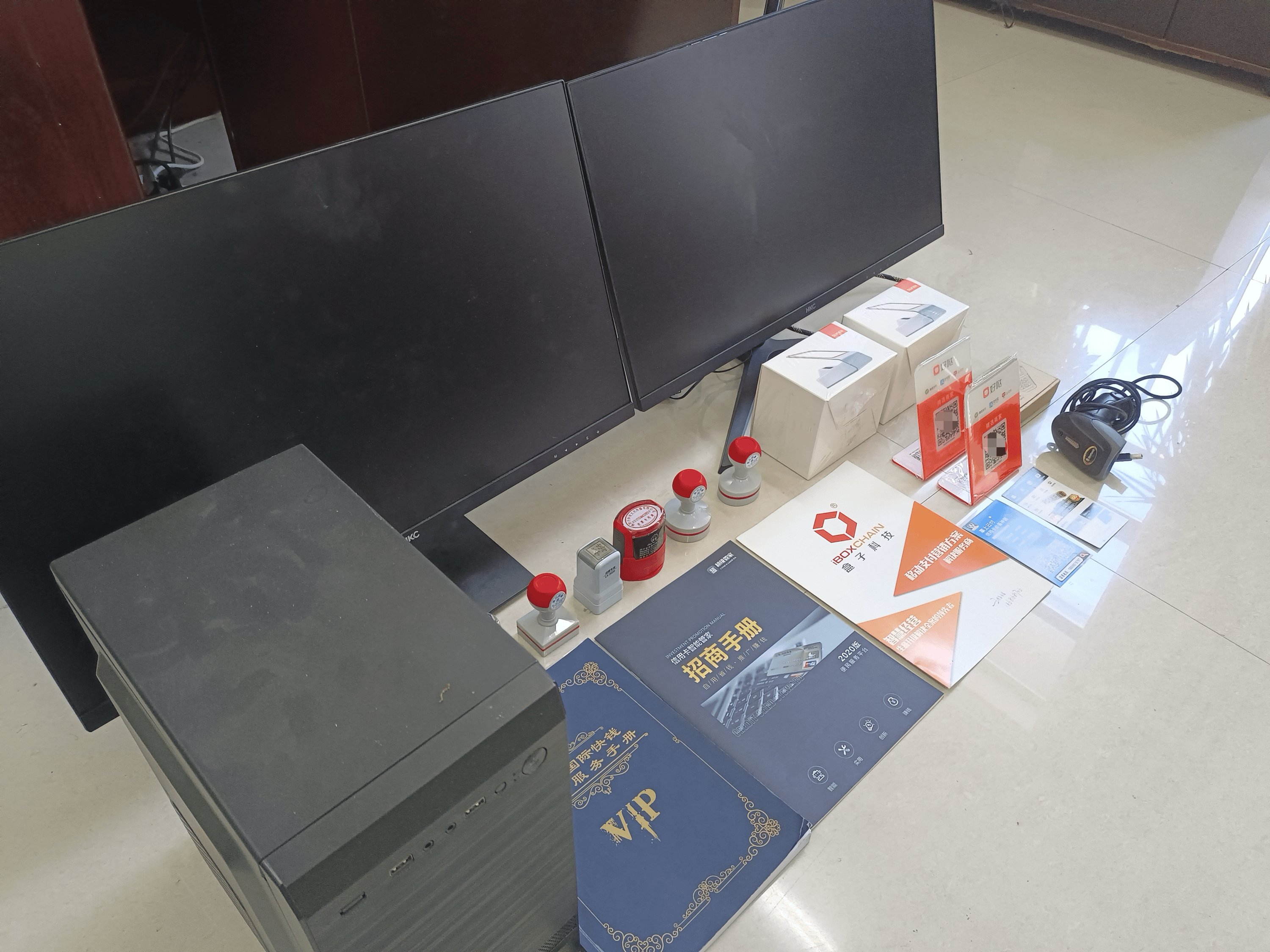 濮阳最新医保套现的app方法分析(最方便真实的濮阳医保套现的中介需要付刑事责任吗方法)